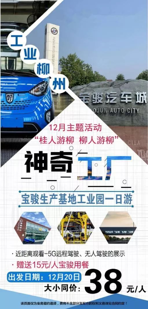 未来之路，探索全新的汽车品牌名字