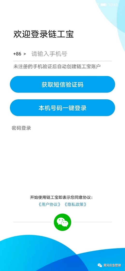 汽车品牌计划的制作，从概念到实施的全面指南