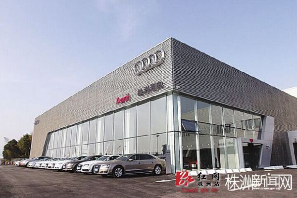 株洲汽车品牌专卖店大全，一站式购车体验