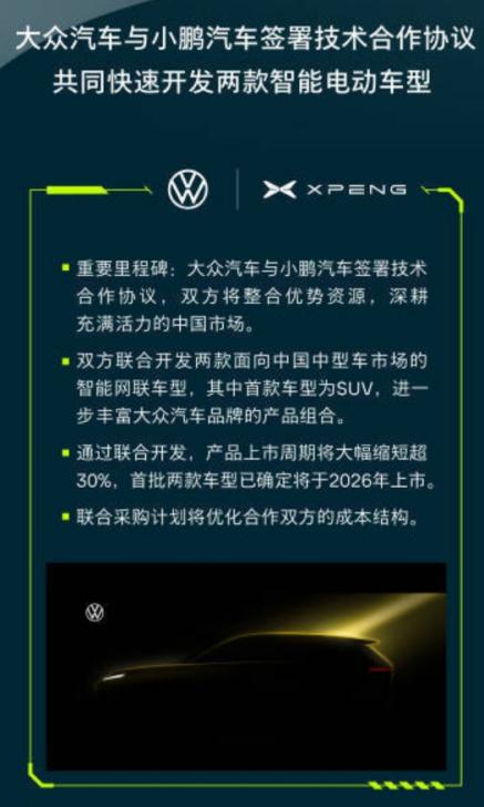 探索未知领域H符号的汽车品牌，一场豪华与科技的完美融合