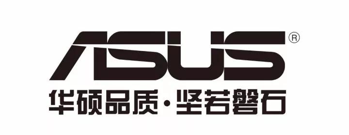 华硕标志的汽车品牌，探索、创新、引领未来