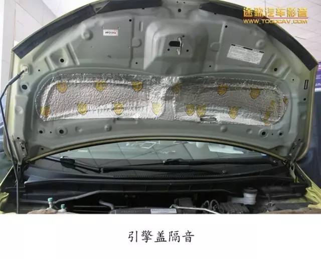 隔音材料汽车品牌