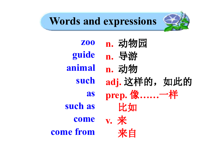 Title: A Comprehensive Guide to Japanese Car Brand English Abbreviations