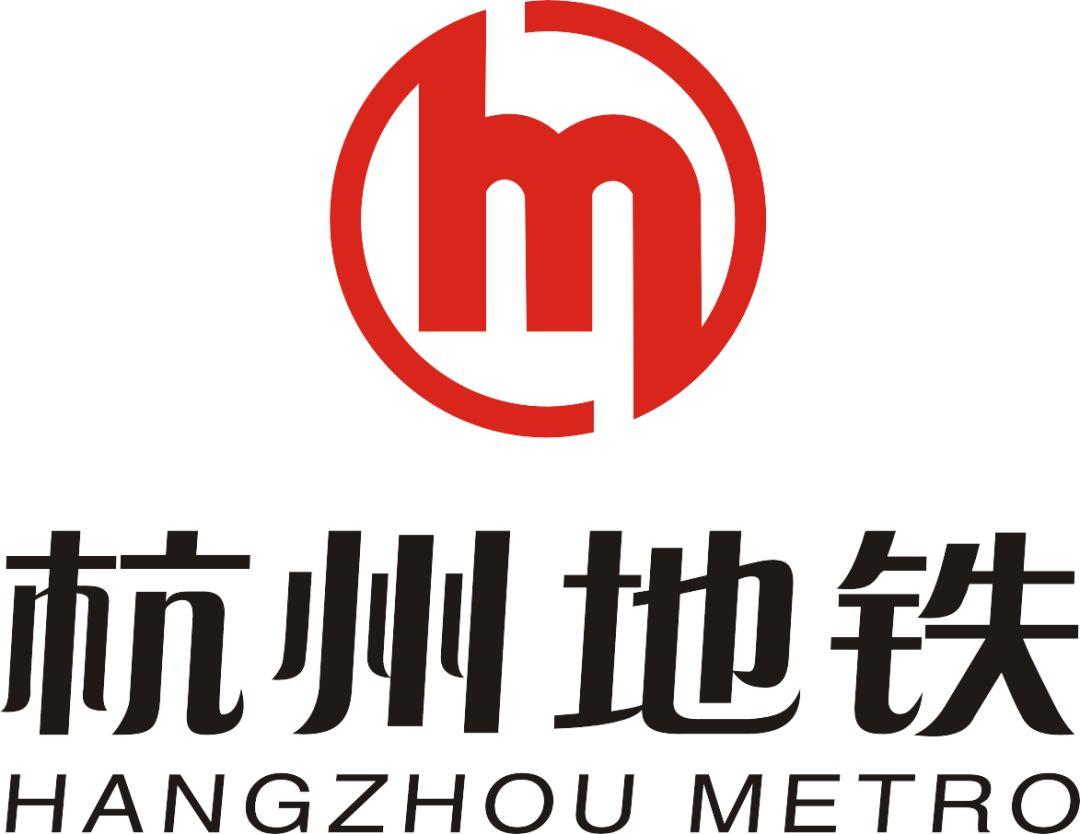 杭州汽车品牌logo设计