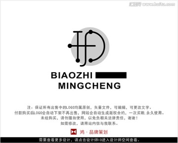 西班牙汽车品牌标志大全，探索西班牙的激情与创新