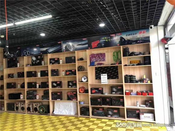 荆门汽车品牌音响店，专业音响，品质服务