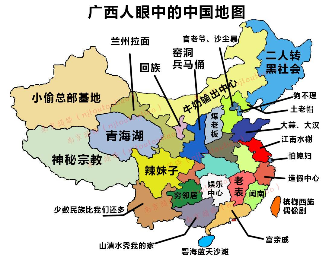 中国各省汽车品牌地图，一场地域经济与品牌的交织之旅