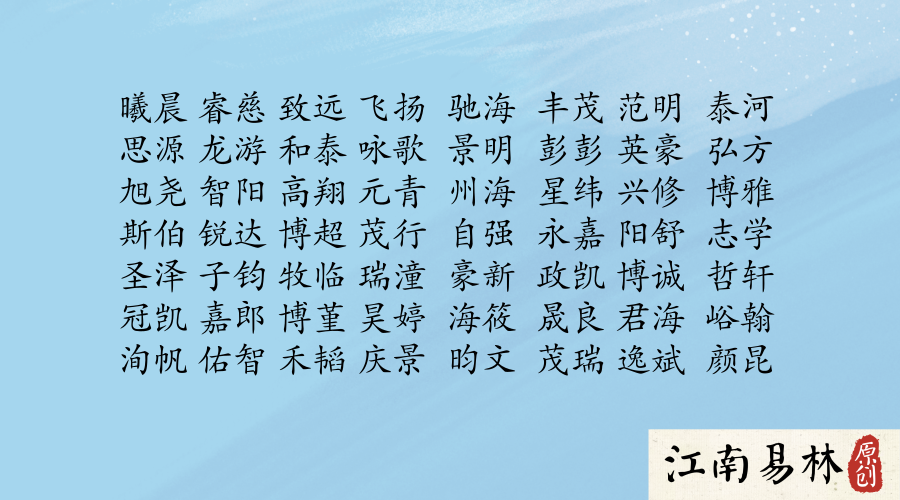 汽车名字里的故事，揭秘那些让人过目难忘的品牌名称背后的故事