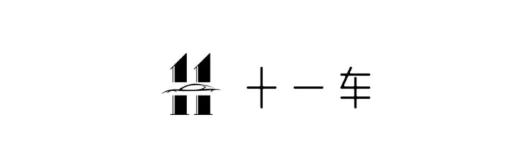 汽车品牌标字图片，探寻背后的品牌故事与设计哲学