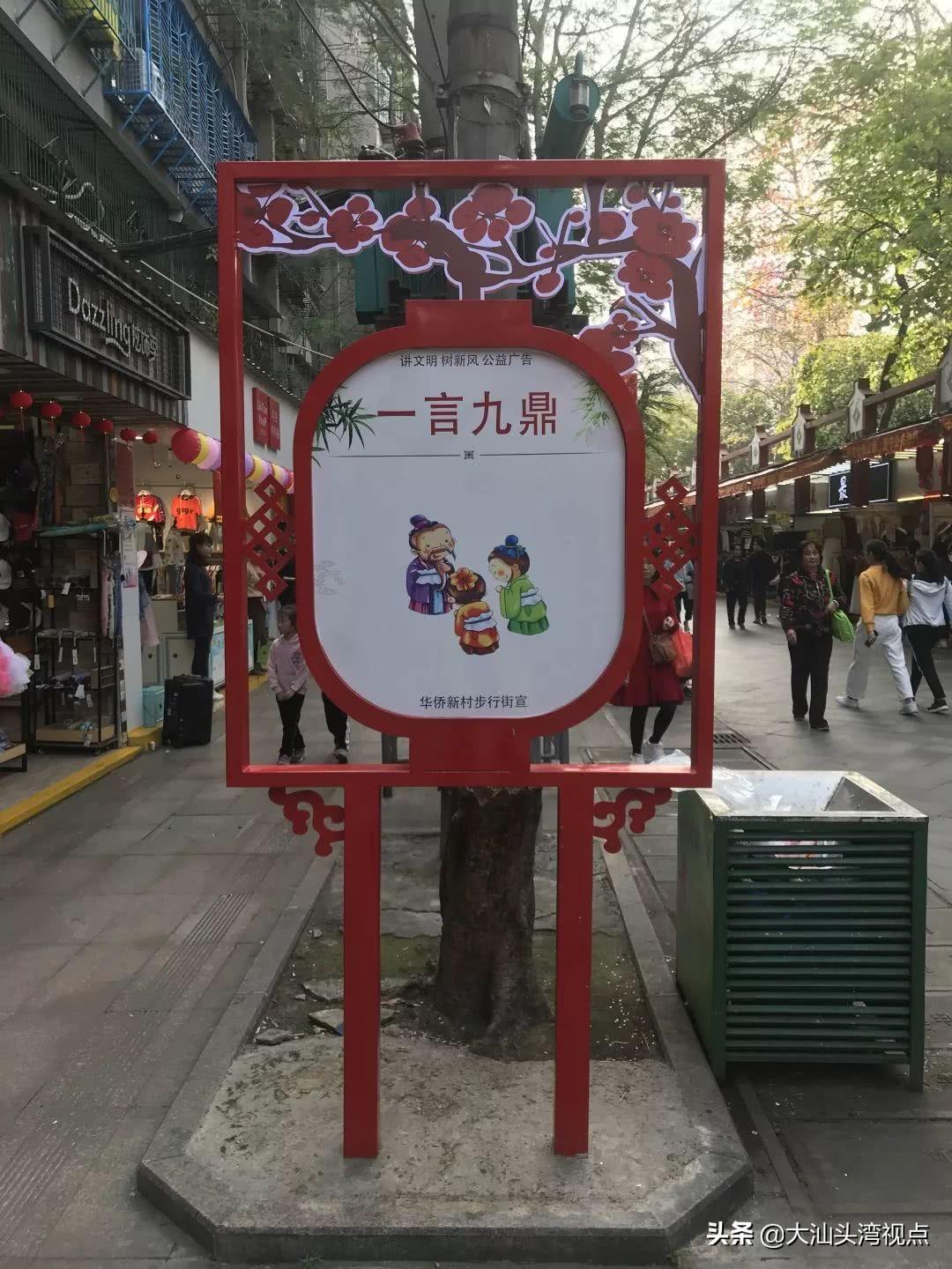 汕头汽车品牌集合店，一站式汽车购物体验