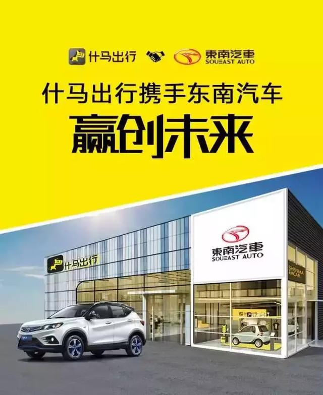 郑州东原汽车品牌——打造卓越品质，引领未来出行新潮流