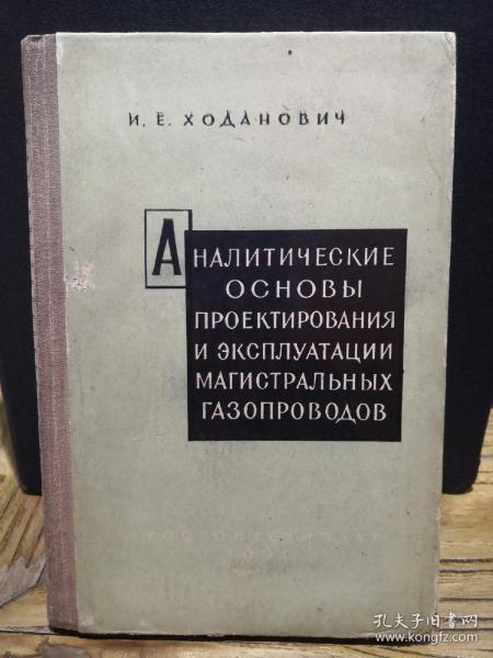 Заголовок статьи， Страницы продукта из русского национального автомобиля в России