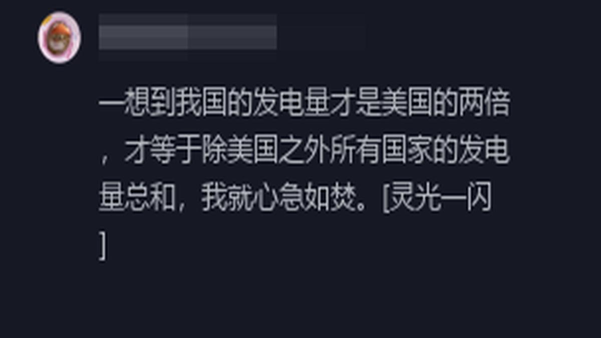 灵光新能源汽车品牌，引领未来出行的新潮流