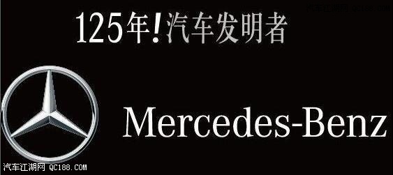 奥汽车品牌标志大全，探索世界各大豪华车品牌的经典与创新设计