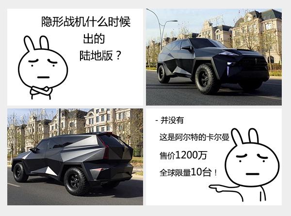 各大汽车品牌的音效设计