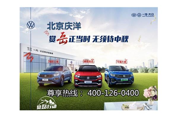 九合楼汽车，创新品牌，卓越品质