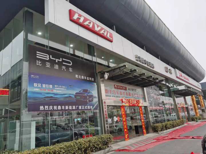 探索监利汽车品牌店揭秘监利地区最具口碑的汽车销售中心