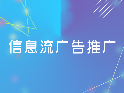 抖音汽车品牌推广，策略、实践与思考