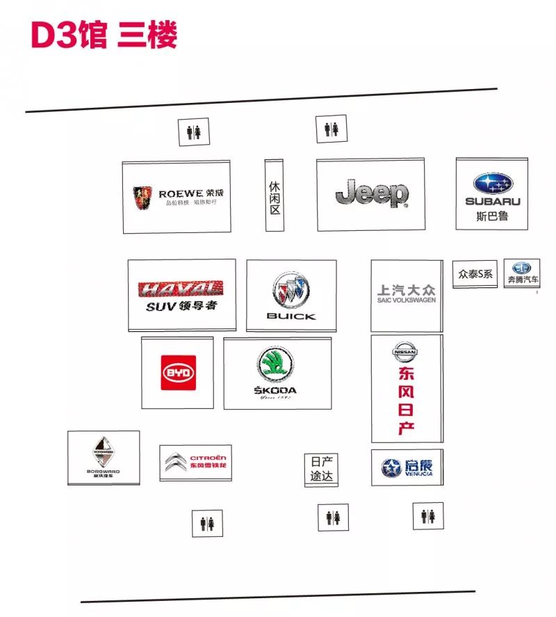 苏州汽车品牌布局图片