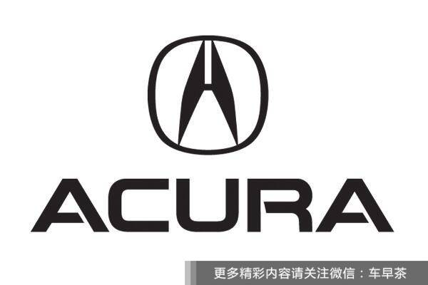 汽车品牌标志大全ACURA