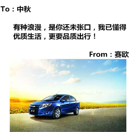 长江汽车，中国本土品牌的骄傲——探究长江汽车的发展与崛起之路