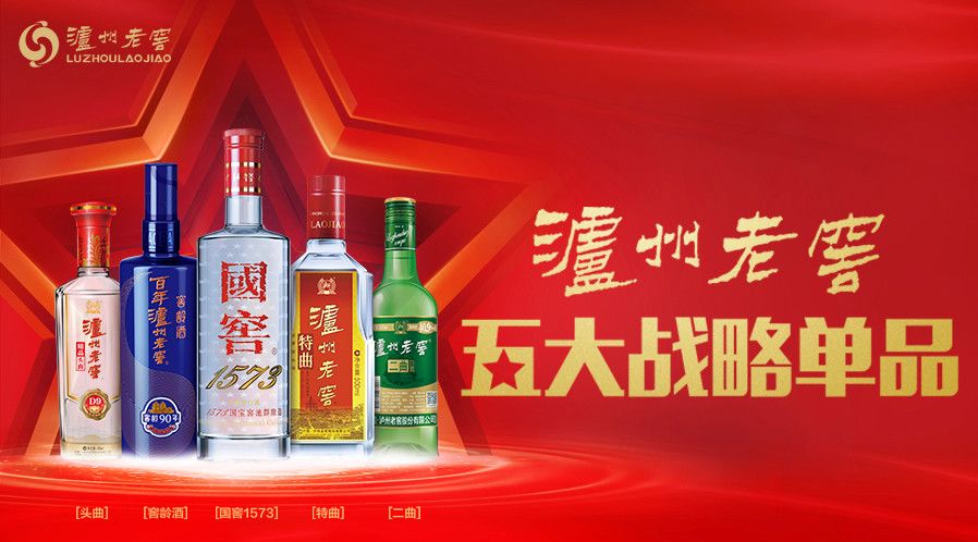 醉美人生，烧酒与汽车的奇妙融合——探寻有烧酒的汽车品牌