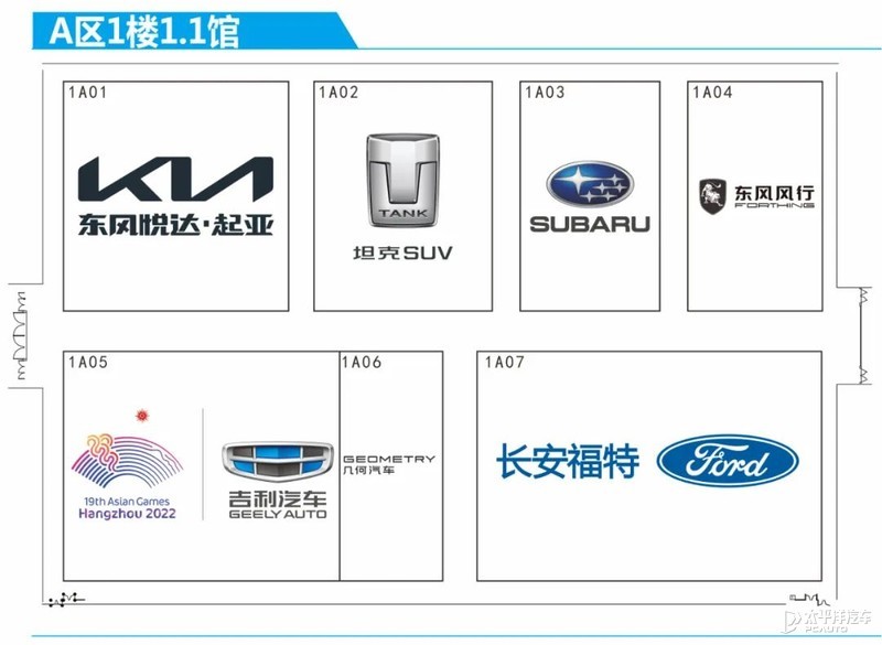 汽车品牌标识图大揭秘，一次最全面的品牌识别之旅