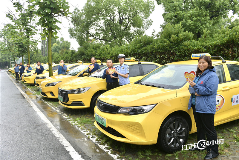 南京出租汽车品牌，传承与创新并存，服务为民不止