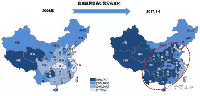 富饶的土地孕育出的汽车品牌，一场地域与技术的完美交融