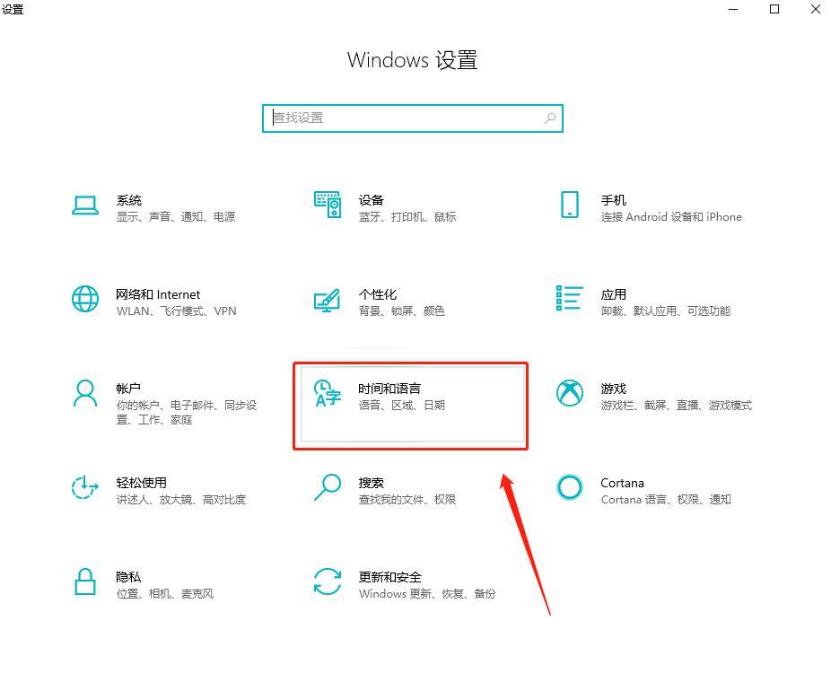 汽车品牌优秀区域账号的打造与运营