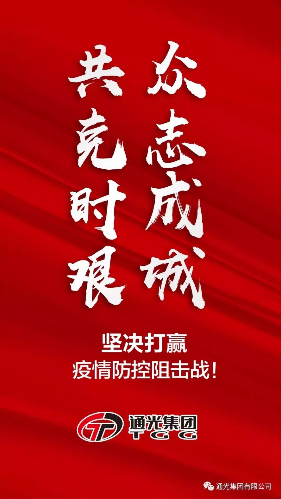 众志成城，共克时艰——汽车品牌们的生产口罩行动