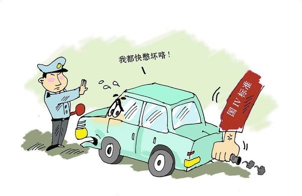 汽车品牌取消燃油车，一场革命性的变革