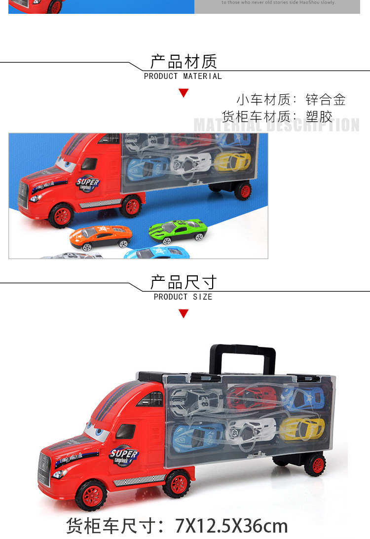 乐高商标汽车品牌，创造无限可能的玩具车