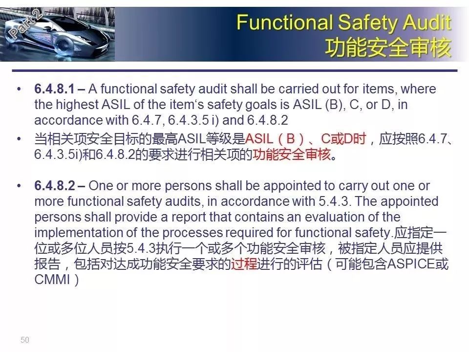 汽车品牌认证有哪些？一篇文章带你全面了解