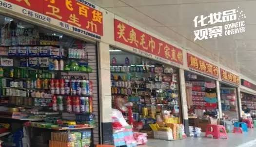 揭秘汽车品牌配件山寨店，一场真假之间的较量