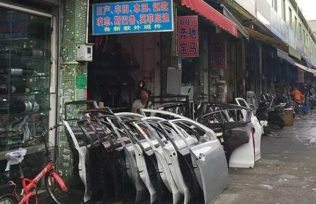 倒卖汽车品牌店铺，一场海南商业热潮的背后