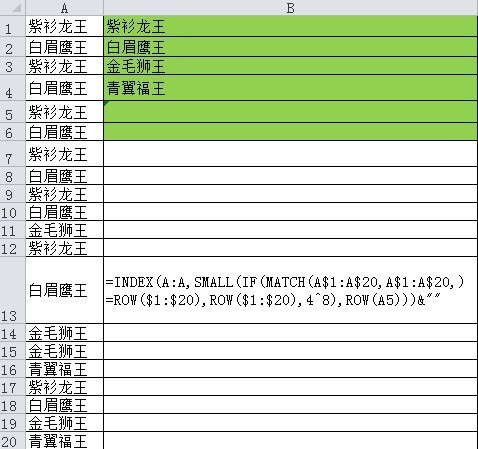 当然可以。以下是一篇关于10大汽车品牌音响的文章的大纲