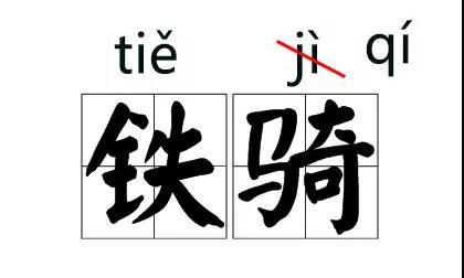 探索汽车品牌读音之大众——全球知名品牌背后的深度解读