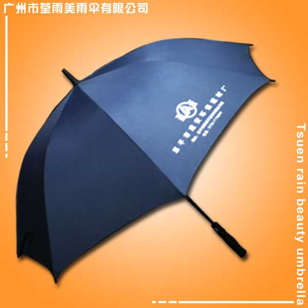 带有汽车品牌的雨伞，不仅是雨具更是时尚配饰