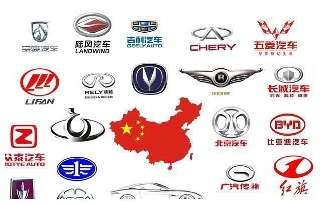 汽车品牌国产logo图片，中国制造的独特魅力与创新之路