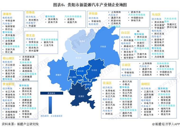 欧洲地图揭示汽车品牌的广泛分布与影响力