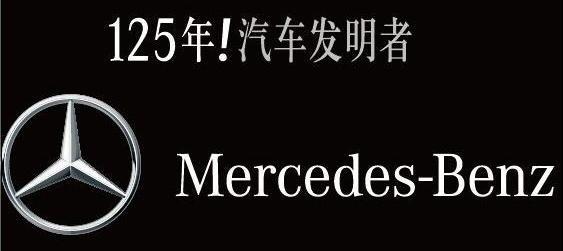 本特利汽车品牌标志大全，探索经典与创新的完美结合