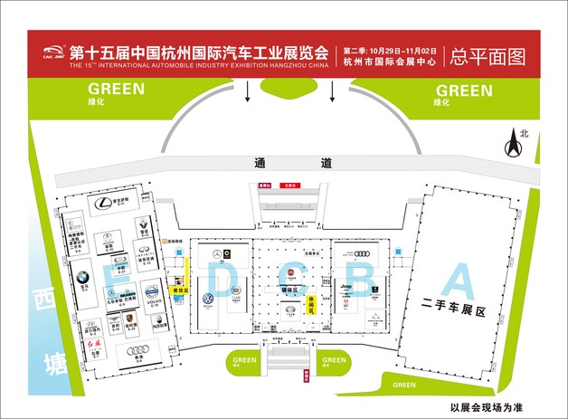 杭州汽车品牌分布地图，解析汽车行业的地理版图