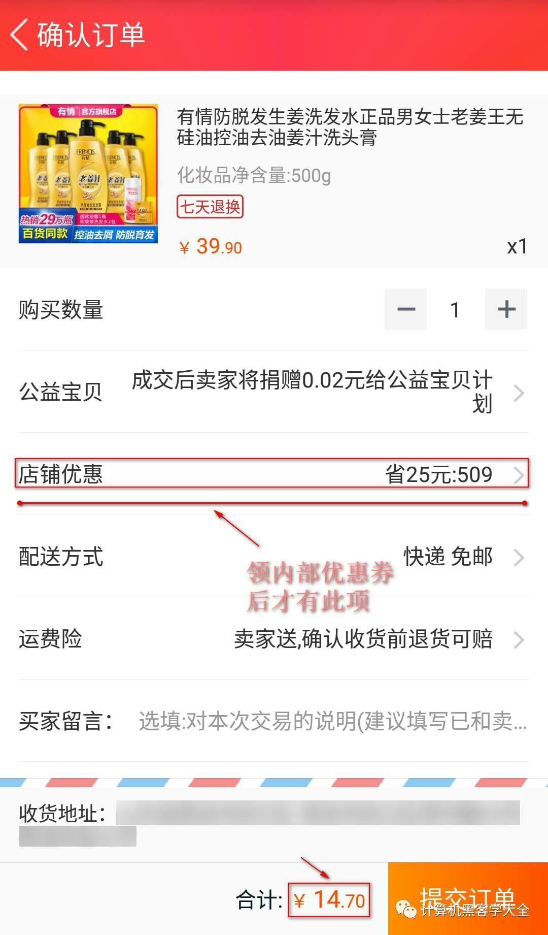 淘宝购物攻略，揭秘便宜又实惠的汽车品牌