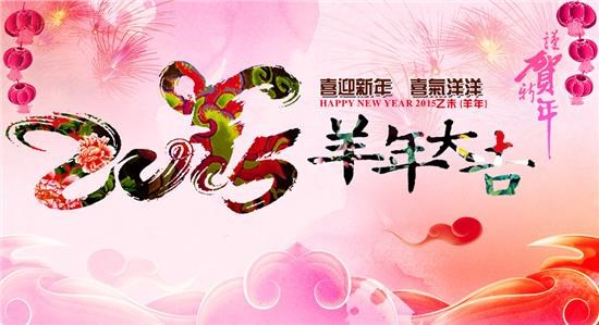 春节的祝福，品牌的温暖——2022年汽车品牌春节文案精选