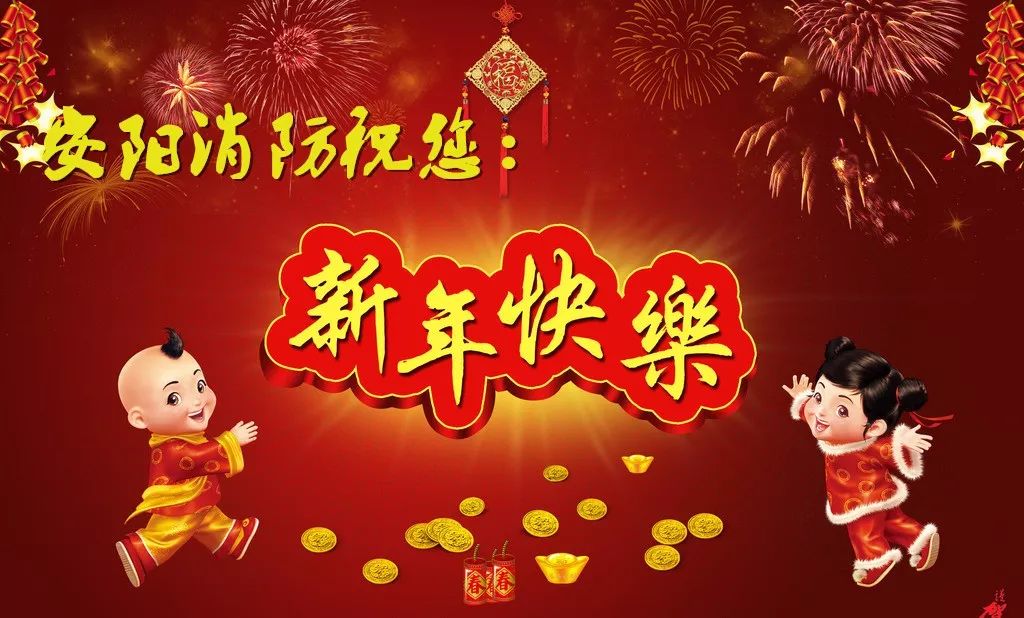 春节的祝福，品牌的温暖——2022年汽车品牌春节文案精选