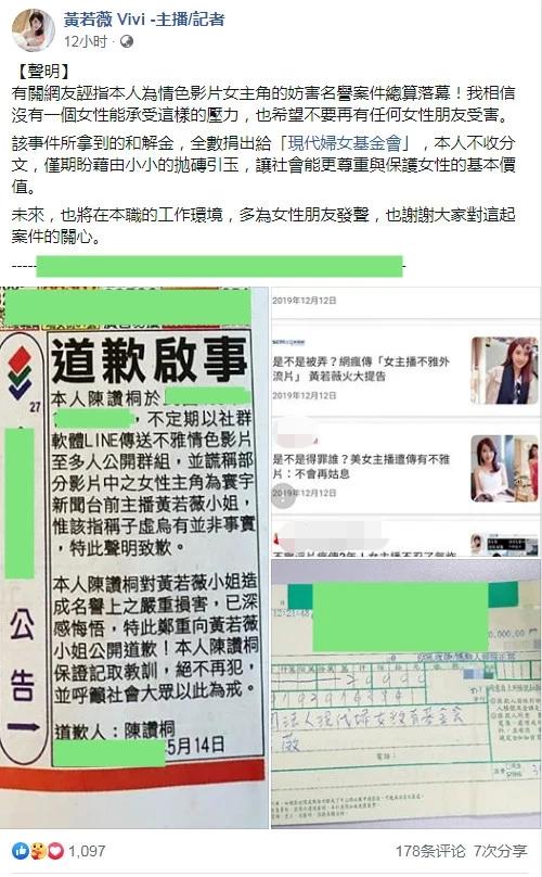 电影清白里汽车品牌，探寻背后的传奇故事与技术创新