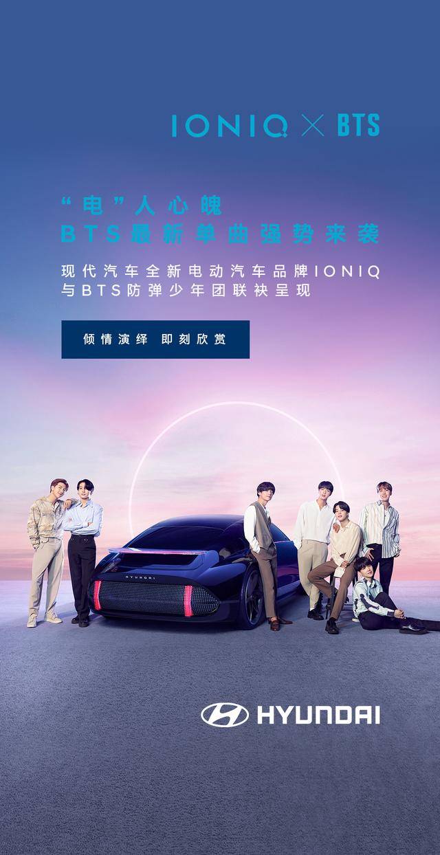 汽车品牌歌曲大全，一场旋律中的品牌故事