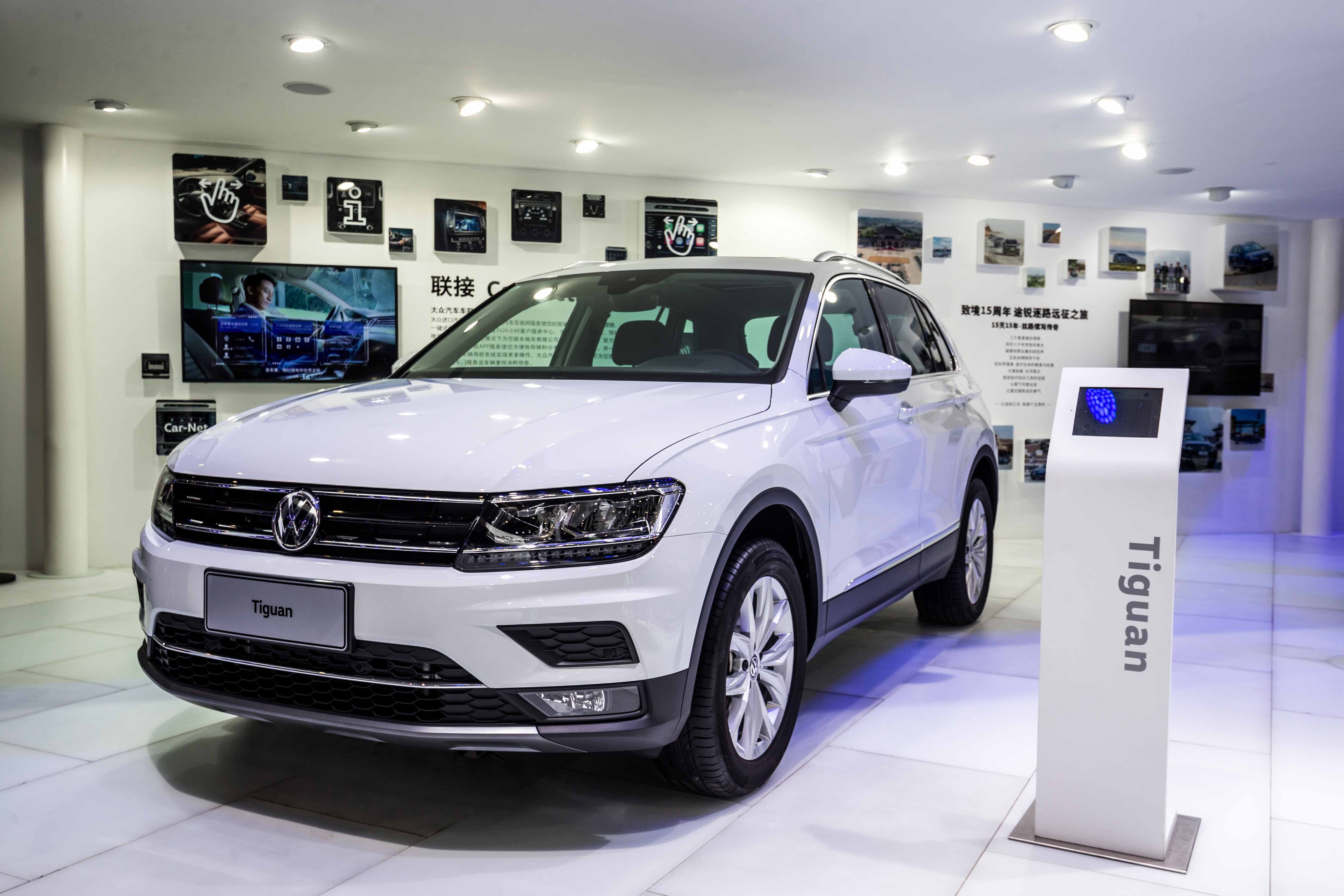 Tiguan L:德国大众汽车品牌的优雅与实力