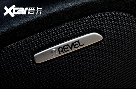 Reven，一个令人瞩目的汽车品牌